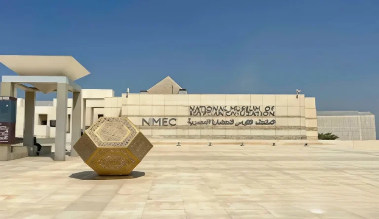 Modern exterior of National Museum of Egyptian Civilization NMEC, home of royal mummies in Cairo Museums 2026.